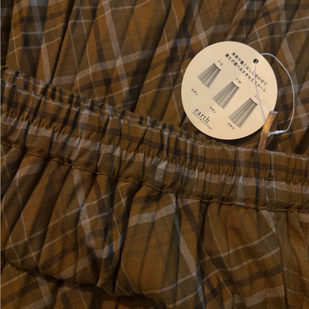 NWT Japanese Brown plaid pleated full lined skirt - one size elastic band - Picture 7 of 8